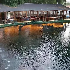 Garden Uzungol تركيا
